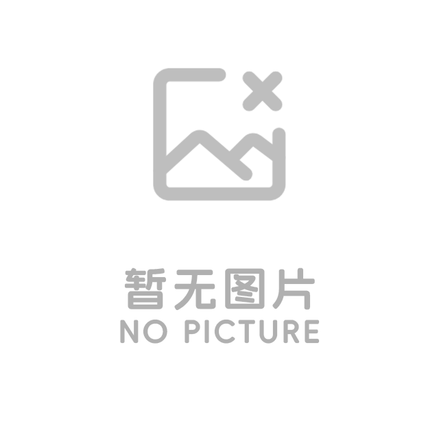 2025世界太陽能城市亮化應用展即將啟幕，引領(lǐng)綠色能源新未來